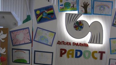 Гласът на децата на детска градина "Радост" - Изображение 4